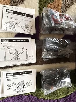コナミKONAMI SFムービーセレクションガメラ6種類セット　イリス　レギオン Amazon.co.jp: コナミSFムービーセレクション ガメラ